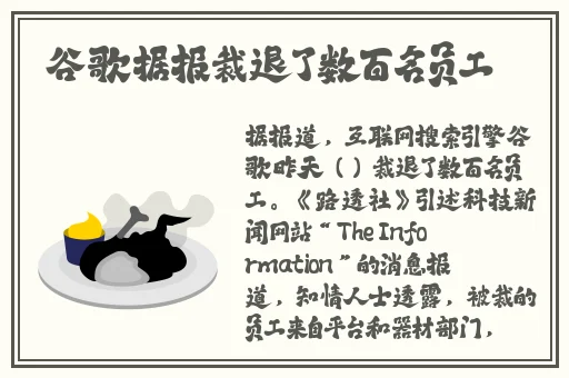 日产一线二线三线在线